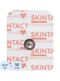 Электроды для ЭКГ однораз. 32х41 пена,тв.гель,универ,Skintact FS-RG1/10,50ш