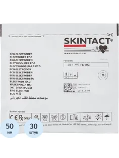 Электроды для ЭКГ однораз. D 50 пена, ж.гель, д/МРТ, Skintact FS-50С, 30 шт