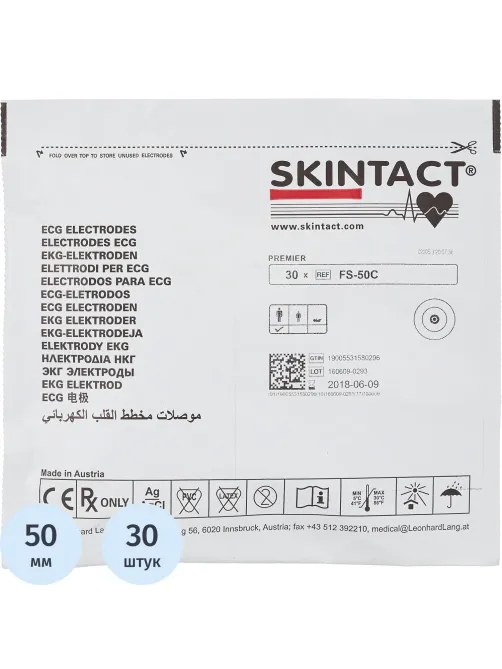 Электроды для ЭКГ однораз. D 50 пена, ж.гель, д/МРТ, Skintact FS-50С, 30 шт