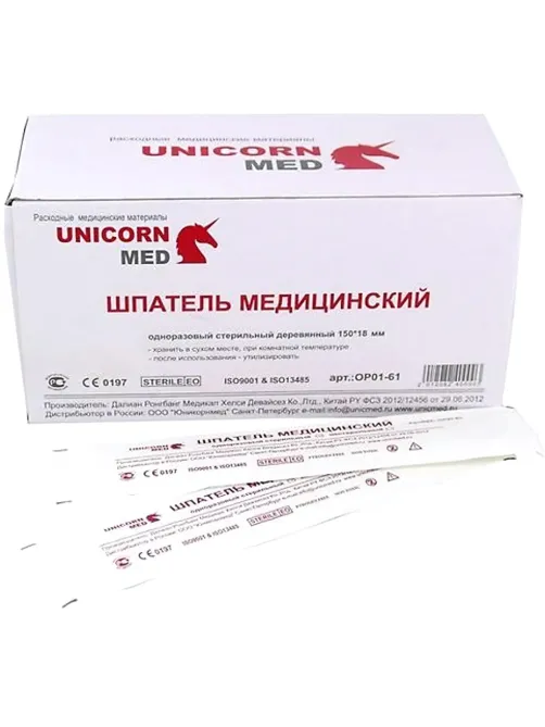 Шпатель терапевтический деревянный стерил. 150х18х1,6 мм OP01-61 100шт/уп