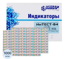 Индикатор стерилизации ВОЗД ИнТЕСТ-В4 180/60 1000 шт., с журналом