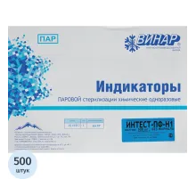 Индикатор стерилизации ПАР ИнТЕСТ-ПФ1 121/20, 134/4, 500 шт.,  б/ж