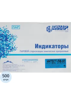 Индикатор стерилизации ПАР ИнТЕСТ-ПФ1 121/20, 134/4, 500 шт.,  б/ж