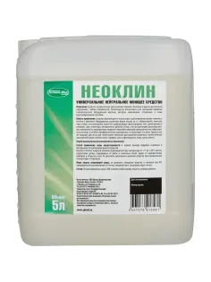Профхим д/пищ.произв нейтрал моющ конц. пенн Бриллиант/Неоклин,5л
