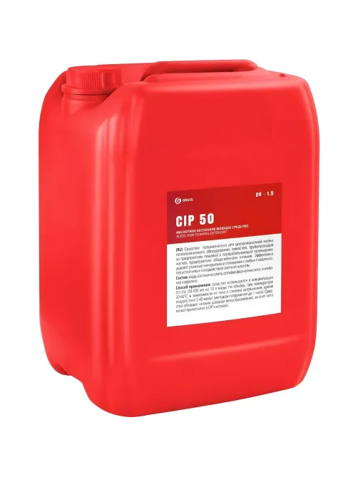 Профхим д/пищ.произв кисл CIP-моющ д/оборуд,АЗОТНАЯ КИСЛ Grass/CIP50, 19,3л