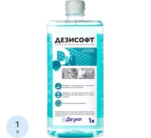 Мыло жидкое дезинф. Дезисофт 1,0 л