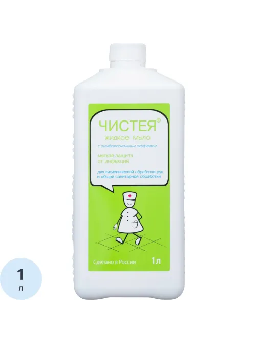 Мыло жидкое дезинф. Чистея (УМР) 1,0 л