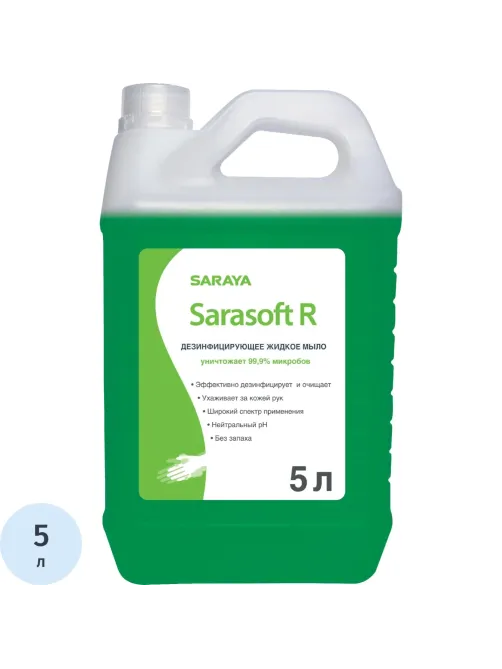 Мыло жидкое дезинф. Sarasoft 5 л