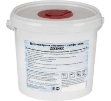 Диспенсер для салфеток Дезикс 3,8 л
