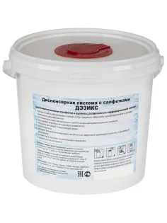 Диспенсер для салфеток Дезикс 3,8 л