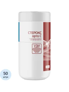 Салфетки дезинфицирующие Стерокс Орто С, 50 шт/уп., туба