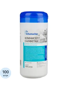 Салфетки дезинфицирующие Клинисепт 100шт/уп (размер 14х20 см)