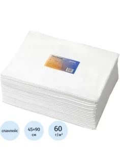 Салфетка спанлейс 45x90 см, белый, пл.60, тиснение, 50шт/уп, 10265(0421)