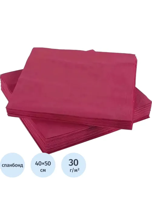 Коврик гигиен, 40x50, спандбонд пл.30 бордо 100 шт/уп