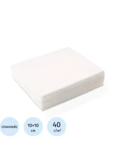 Салфетка спанлейс н/с 10х10см белая 40г/м2 100 шт. 00-143
