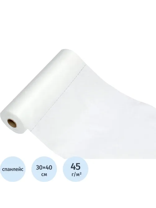 Салфетка спанлейс в рулоне 30x40 см белый пл. 45 Комус 100 шт/рул