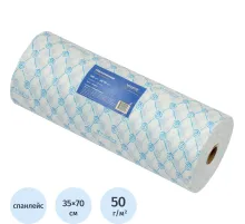 Салфетка спанлейс в рулоне 35х70, голубой, пл.50, 100шт/рул, 10260(0193)