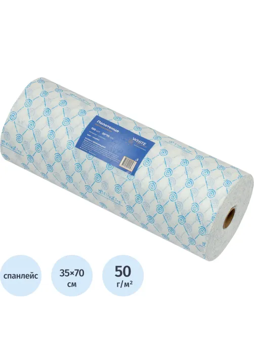 Салфетка спанлейс в рулоне 35х70, голубой, пл.50, 100шт/рул, 10260(0193)