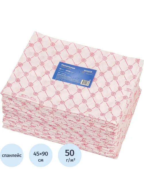 Салфетка спанлейс 45x90 см, розовый, пл.50, 50шт/уп, 10268(0384)