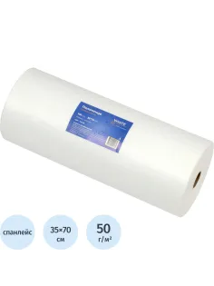 Салфетка спанлейс в рулоне 35х70, белый, пл.50, 100шт/рул, 10252(0179)