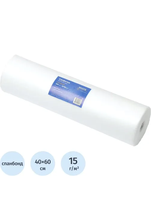 Салфетка в рулоне 40х60, белый (200шт/упак), SS Стандарт, 10494(1169)
