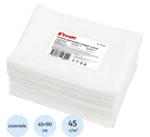 Салфетка спанлейс 45x90 см белый пл. 45 Комус 50 шт/уп