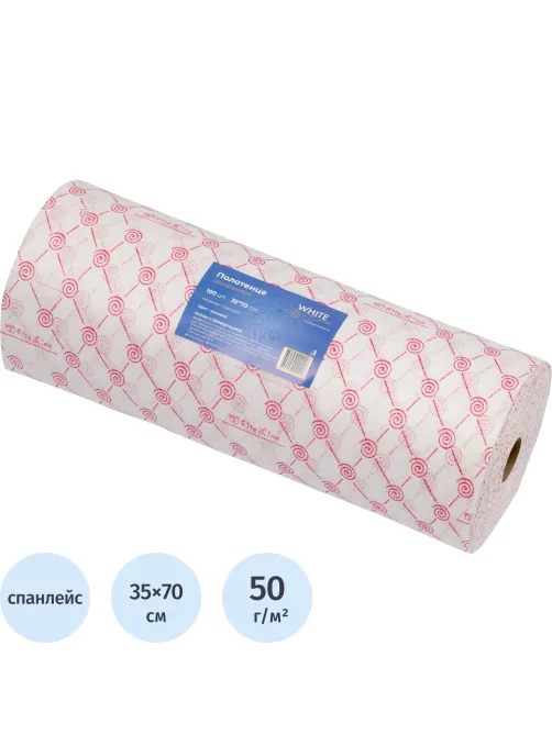 Салфетка спанлейс в рулоне 35х70, розовый, пл.50, 100шт/рул, 10262(0216)