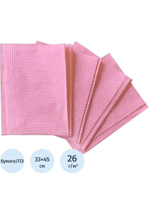 Салфетка Салфетки ламинир,Standart 33x45см, розовые 500 шт/уп, бумага + п/э