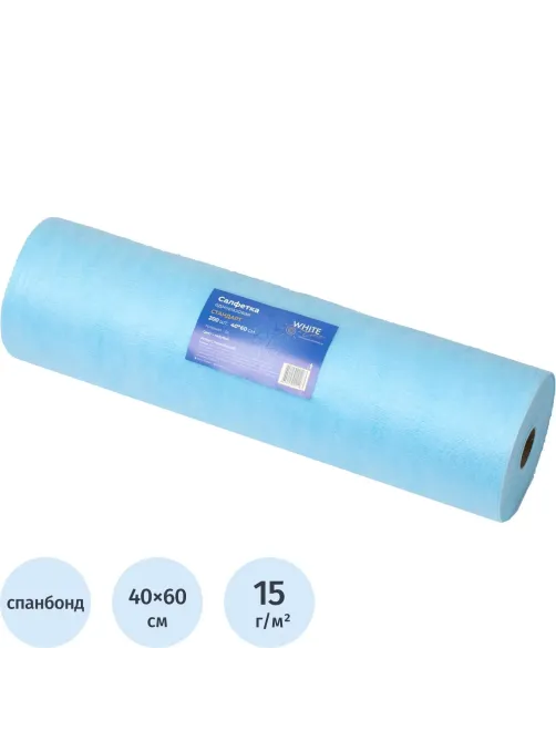 Салфетка в рулоне 40х60, голубой (200шт/упак), SS Стандарт, 10580(1183)