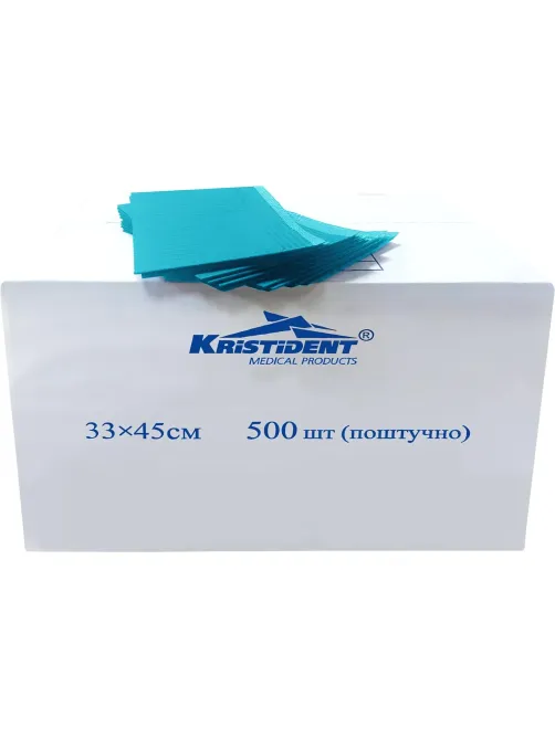 Салфетка нагрудн.Кристидент 500шт.в уп.Стандарт(2сл.)33х45см,Гол