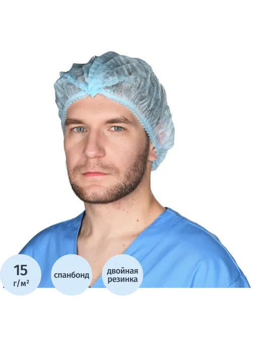 Шапочка шарлотка спанбонд, пл.15, цвет голубой, 150 шт/уп, 610-123