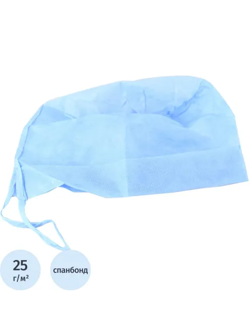 Шапочка Колпак (с отворотом) спанбонд пл.25г/м2, 50шт./уп.  Гекса