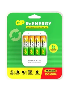 Зарядное устройство GP 270AAHC/CPB-2CR4, 4 слота + 4 акк. 2700 mAh