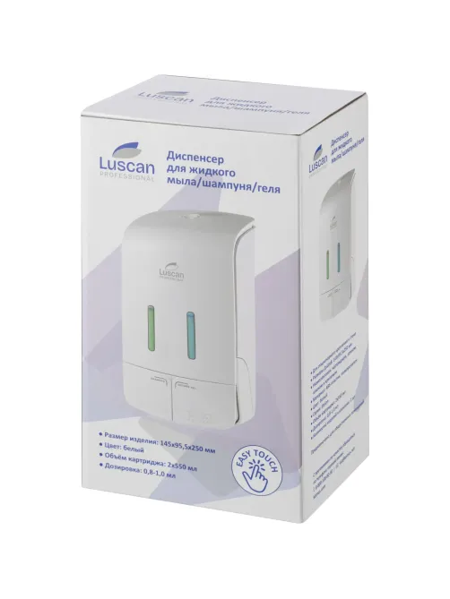 Дозатор для жидкого мыла Luscan Professional Etalon 2x550мл белый