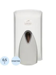 Дозатор для жидкого мыла Luscan Professional 500мл, бело-серый пластик
