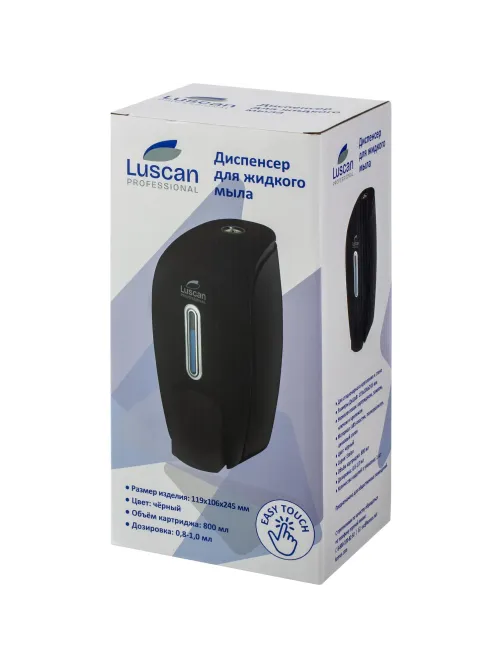 Дозатор для жидкого мыла Luscan Prof Etalon 800мл черный 151051