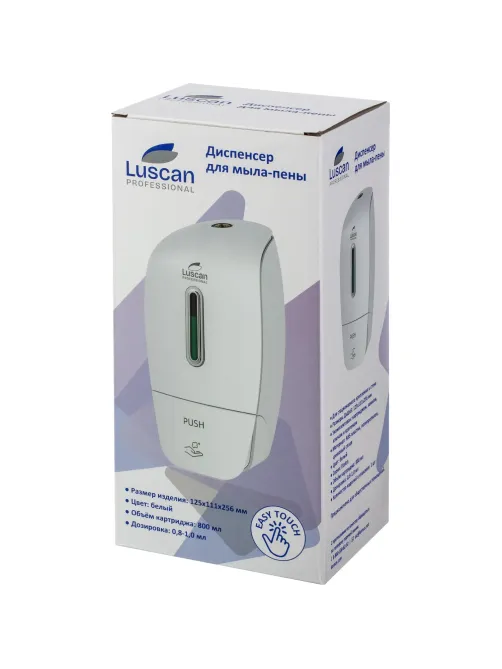 Дозатор для мыла-пены Luscan Professional Etalon 800мл белый
