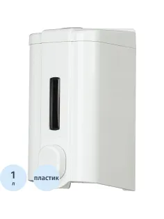 Дозатор для жидкого мыла Luscan Professional 1000мл белый пластик