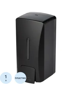 Дозатор для жидкого мыла 1000 мл пластик, черный