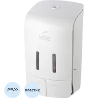 Дозатор для жидкого мыла Luscan Professional Etalon 2x550мл белый