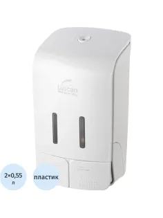 Дозатор для жидкого мыла Luscan Professional Etalon 2x550мл белый