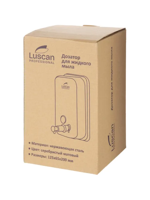 Дозатор для жидкого мыла Luscan Professional 1000 мл металл