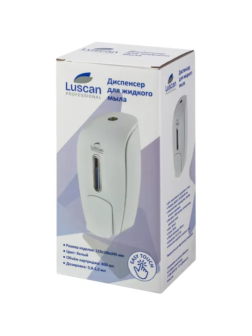 Дозатор для жидкого мыла Luscan Prof Etalon 800мл белый 151051