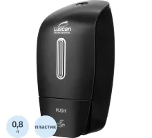 Дозатор для мыла-пены Luscan Prof Etalon 800мл черный 151053