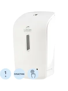 Дозатор для жидкого мыла Luscan Prof Etalon сенсор 1000мл белый 151055