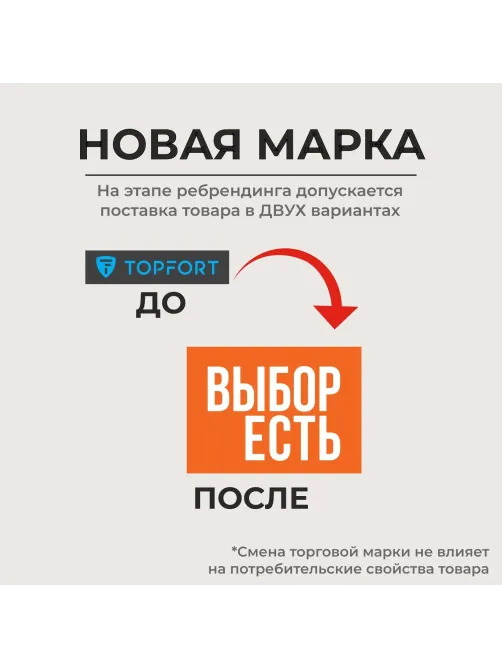 Дозатор для жидкого мыла 1000мл пластик белый M-6201