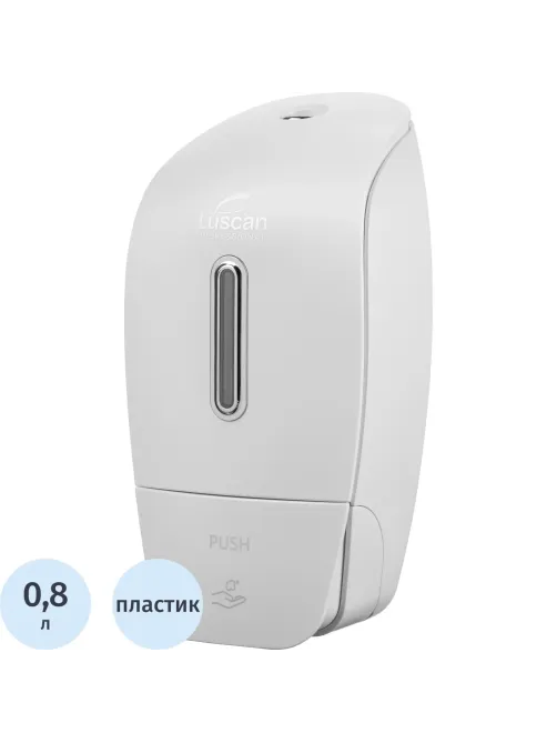 Дозатор для мыла-пены Luscan Professional Etalon 800мл белый