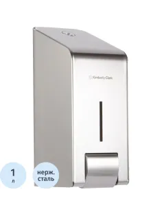 Дозатор для жидкого пенного мыла Kimberly-Clark Professional стал.1 л 8973
