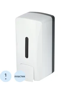 Дозатор для жидкого мыла 1000 мл пластик, белый