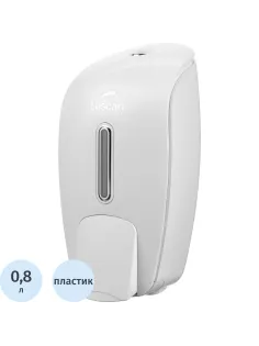 Дозатор для жидкого мыла Luscan Prof Etalon 800мл белый 151051